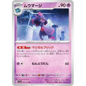 Pokemon ポケモンカードゲーム s8a 25th ANNIVERSARY COLLECTION