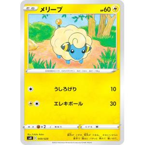 カードファイト!! ヴァンガード ティックダウン・ドラゴン SR DZ-BT10