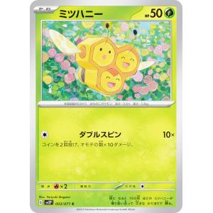 神域の不死鳥 ブレイドウイング・フェニックス　究極レア　バディファイト Amazon.co.jp: バディファイト S-UB04/S001 神域の不死鳥