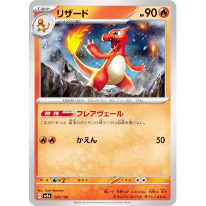 【PSA10】ピカチュウex RR仕様　バトルアカデミー PSA10鑑定済〕ピカチュウex(RR仕様)【-】{001/021}