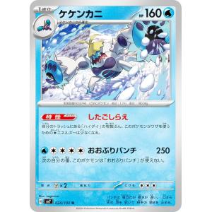 ブシロード Reバース for you トライアルセット ドルフィンウェーブ