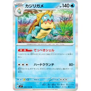 バトルスピリッツ　白コア　115個　青45個 BANDAI（バンダイ） バトルスピリッツ コア（青） : カード