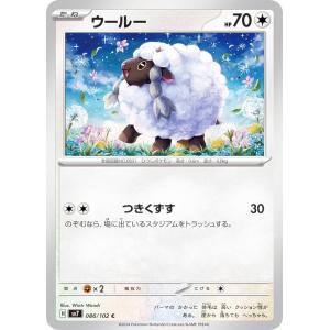 FOIL/ショーケース版】マジックザギャザリング TMT JP 0288 ぶっとび