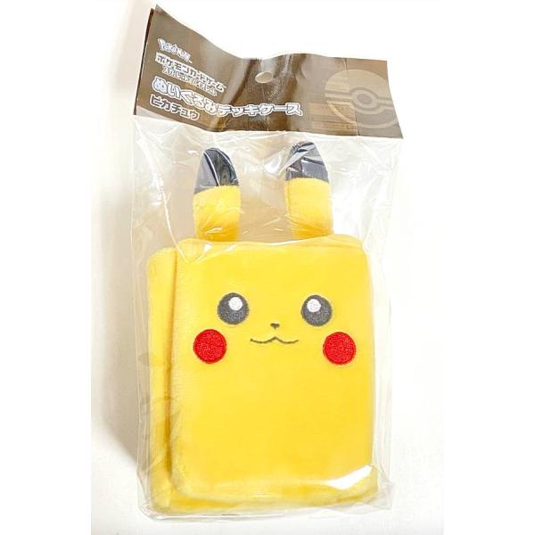 ポケモンカードゲーム スカーレット&amp;バイオレット ぬいぐるみデッキケース ピカチュウ