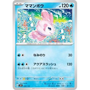 ヴァンガード DZ-SS08/010 傲然の貴公子 フィランダ (TD) ぶっちぎり