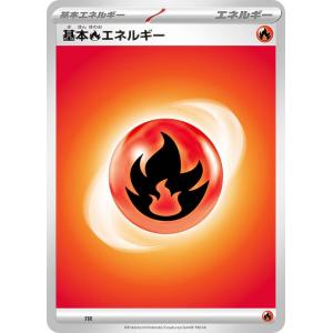 テクスチャー・FOIL/ボーダーレス版】マジックザギャザリング