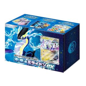 ポケモンカードゲーム スカーレット&バイオレット SVHM スターターデッキ&ビルドセット 未来のミライドンex｜lead-netstore