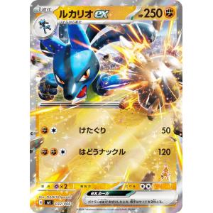 MTG □黒/日本語版□ 《腐臭の地/Rancid Earth》☆FOIL☆ トーメント