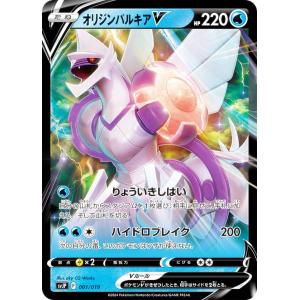 ブシロード 五等分の花嫁 カードゲーム イラストミニ色紙 中野 五月