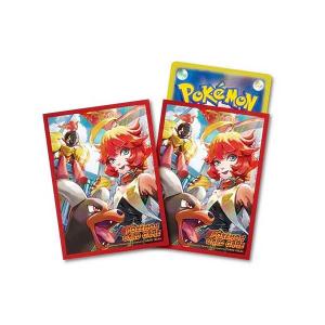 ポケモンカードゲーム 海外限定 デッキシールド スリーブ リザードンex