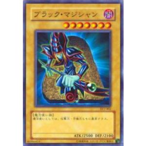 遊戯王オフィシャルカードゲーム デュエルモンスターズ 聖月の皇太子