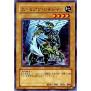 遊戯王 PGLD-EN059 聖なるバリア -ミラーフォース-(英語版 1st