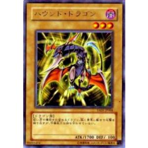 遊戯王 HAC1-EN177 パワー・ツール・ドラゴン Power Tool Dragon (英語