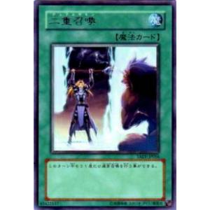 21 【引退試合(2013.10.5)】BBM 阪神タイガース 桧山進次郎