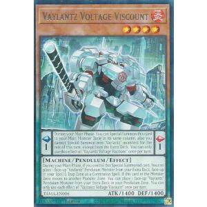 青箔サイン】ビルディバイドTCG ブライト BB-MKH-035SC 負け