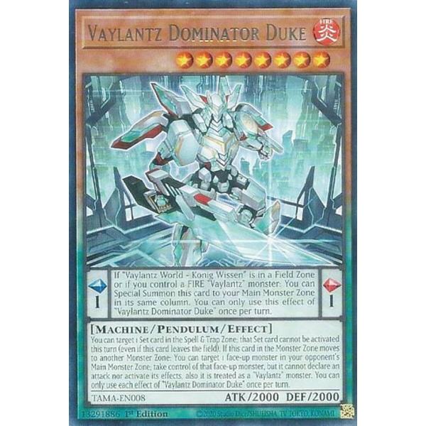 遊戯王 TAMA-EN008 ヴァリアンツＤ−デューク Vaylantz Dominator Duk...