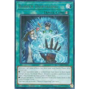 遊戯王オフィシャルカードゲーム デュエルモンスターズ バックアップ