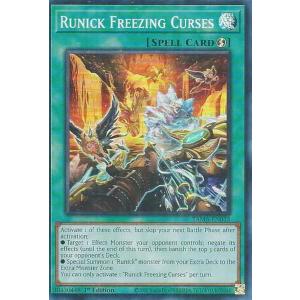 コナミデジタルエンタテインメント 赫の聖女カルテシア/Blazing