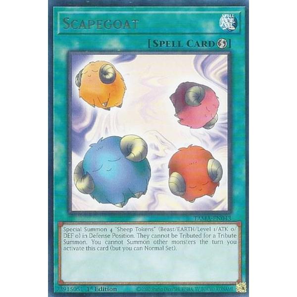 遊戯王 TAMA-EN043 スケープ・ゴート Scapegoat (英語版 1st Edition...
