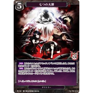 hololive 星街すいせい Vジャンプ 40枚 Vジャンプ 星街すいせいの通販 K.d（1058908218） | magi