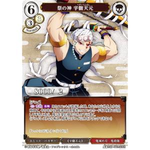 Amazon.co.jp: PSA10 Reバース シャングリラフロンティア サイン