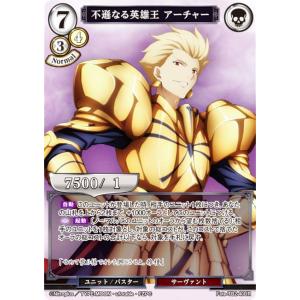 パラレル/箔押しサイン】ビルディバイドTCG Fate-TB2-62SC 三つの令呪