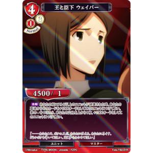 b*7様 【PSA10】“新世界\