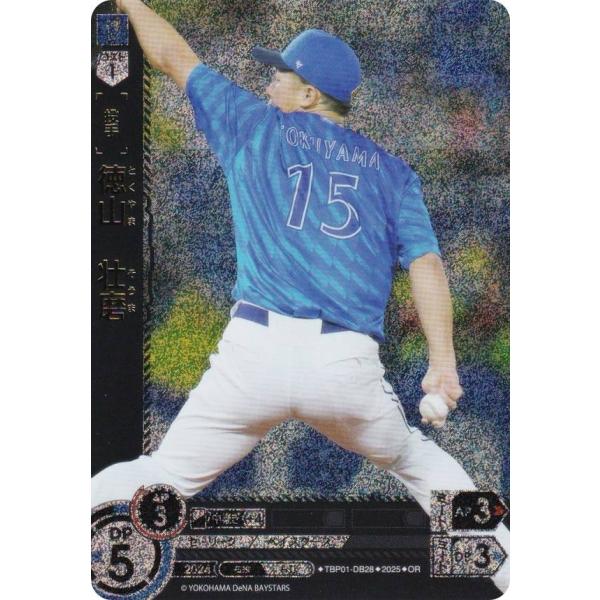 【パラレル】ドリームオーダー TBP01-DB28 徳山　壮磨 横浜DeNAベイスターズ (OR オ...