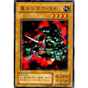 スチームメイデンウルル sp仕様 ヴァンガード V-EB14/SP19 スチームメイデン ウルル (SP