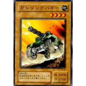 スーパードラゴンボールヒーローズ PBS-04 全王