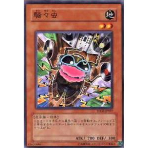 遊戯王 HAC1-EN177 パワー・ツール・ドラゴン Power Tool Dragon (英語