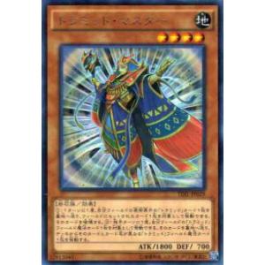 ガンバライジング ライダータイム2弾 LR 仮面ライダーグリスブリザード