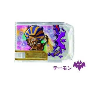 ドラゴンナイト レジェンド チャップ GR】 スナックワールド ドラゴンナイト レジェンド チャップ GR】 スナックワールド