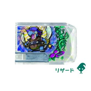 マドーソード (GR)】 スナックワールド トレジャラボックス 第7