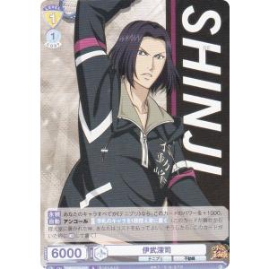 BANDAI UNION ARENA 【パラレル】EX08BT/SAO-2-042 アスナ SR : フル