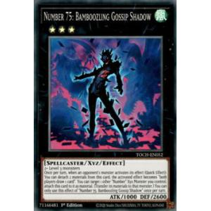 バトルスピリッツ BS72-AX03 月光の神皇アルテ・ミストラル・ビット