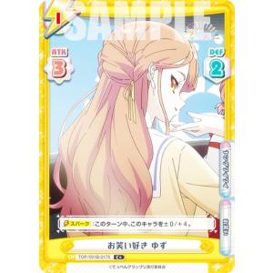 シークレットレア】デュエルマスターズ DM25EX1 SPR秘5/SPR秘5