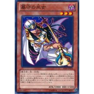 【遊戯王】米版(英語版) エフェクト・ヴェーラー2枚＋神の警告1枚 セット 遊戯王】米版(英語版) エフェクト・ヴェーラー2枚＋神の警告1枚