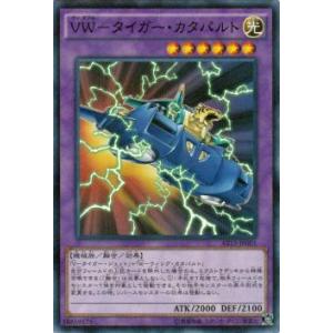 プレイ用】デュエルマスターズ DMC10 24/44 宣凶師キンゼラ(コモン