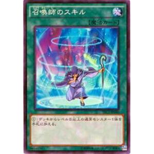 デジモン デジモンカードゲーム 【プロモーション】P-156 未来への可能