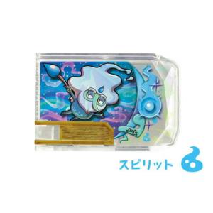 ドグー (PR)】 スナックワールド トレジャラボックス 第7弾〈スナック