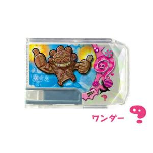 マドーソード (GR)】 スナックワールド トレジャラボックス 第7弾