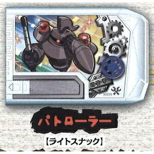 フーパ 155/XY-P [光輪の超魔神フーパ 入場者特典] 傷有り ポケモン