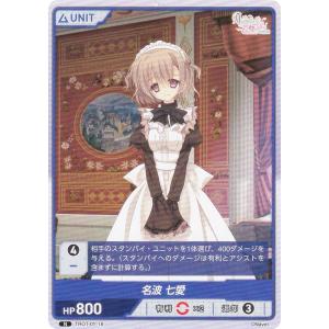 遊戯王 ラッシュデュエル RD/5TH1-JP008 顕現の秘儀 (日本語版