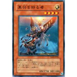 プレイ用】遊戯王 MFC2-JP005 破壊竜ガンドラ (日本語版 ノーマル