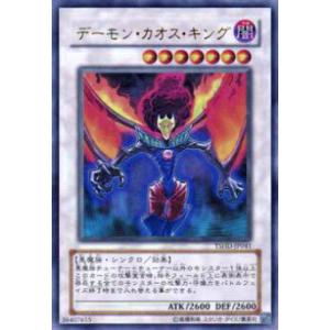 遊戯王 ラッシュデュエル RD/SD0E-JPS01 マジシャン・オブ