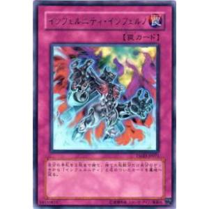 FP52 【菅田愛貴/超ときめき宣伝部】2025 BBM FUSION レギュラー [始球
