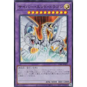 オーバーフレーム仕様】遊戯王 RV01-JP008 ブルーアイズ・トゥーン