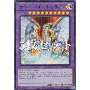 オーバーフレーム仕様】遊戯王 LOCH-JP012 ガガガガール−ゼロゼロ