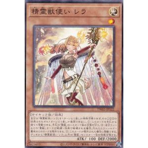 プレイ用】遊戯王 KA-11 ガーゴイル・パワード(日本語版